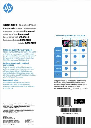 Fotopapier laser HP CG965A, A4 150 gram, glans wit, 150 vel-2