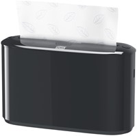 Handdoekdispenser Tork H2 Elevation Xpress countertop zwart 552208