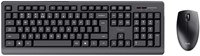 Toetsenbord Trust Primo draadloos + muis QWERTY