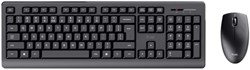Toetsenbord Trust Primo draadloos + muis