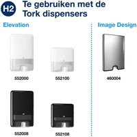 Handdoek Tork H2 Xpress compressed Premium multifold 2-laags 212x240mm 12x225 vel wit 100889-3