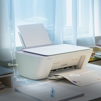 Multifunctional inktjet printer HP DeskJet 2922-2