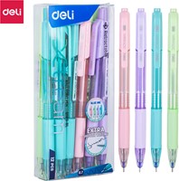 Deli Xtream balpen met drukknop, 0,7mm-2