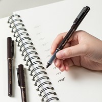 Pigmentliner zwart - 10 stuks