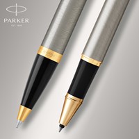 Balpen en Rollerpen Parker IM brushed metal GT medium 2 stuks-2