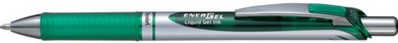 Extra afbeelding voor product 614441