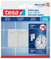 Extra afbeelding voor product 802054
