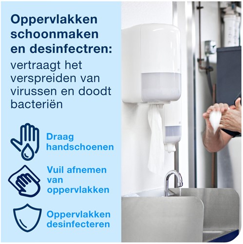 Poetspapierdispenser Tork M2 Elevation wit 559000-1