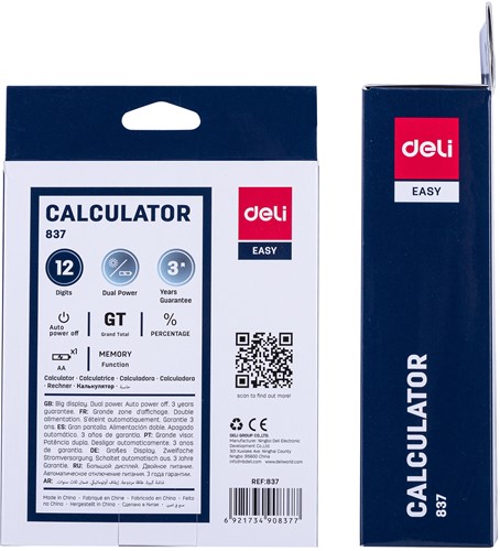 Rekenmachine desktop zwart - 12 digits