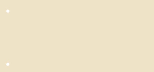 Scheidingsstrook Qbasic 225x120mm 50 stuks beige