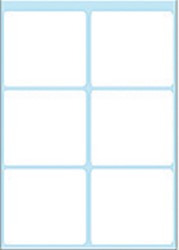 Etiket HERMA 3753 36x40mm wit 42 stuks